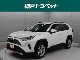 トヨタ RAV4 2.5 ハイブリッド G E-Four 4WD 9型ナビ 全周囲 ETC ドラレコ BSM PKSB TSS