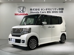 ホンダ N-BOX 660 カスタムG ターボパッケージ 1年保証 ナビ TV Rカメラ DVD HID VSA