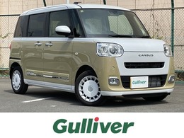 ダイハツ ムーヴキャンバス 660 ストライプス Gターボ 純正ナビ フルセグTV アダプティブクルーズ