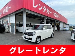 ホンダ N-ONE 660 G Aパッケージ レンタアップ　禁煙車　頸部衝撃緩和ヘッド