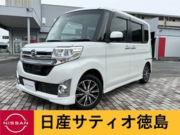 ダイハツ タント 660 カスタム X トップエディション SAII ナビ・バックカメラ・ETC・片側パワスラ