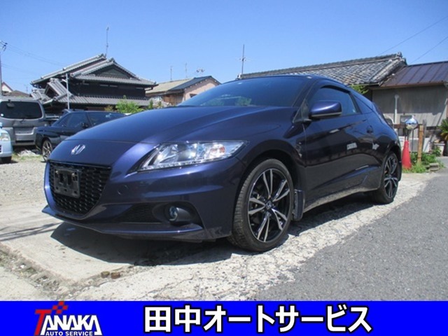 禁煙車のCR-Zが入庫しました。取扱い車両は直接当社ユーザさんからの買取なので、整備履歴もも解り安心です。田中オートサービス株式会社　072-883-5886　https://www.tanakaauto.com/