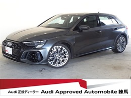 アウディ RS3スポーツバック 2.5 4WD RSダンピングコントロールサスペンション