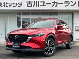 マツダ CX-5 XD　PRO　AWD 衝突軽減ブレーキ/360°ビューモニター