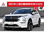 PHEV 2.4 G 4WD