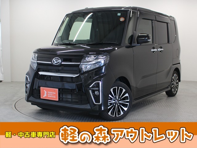 【主要装備】社外フルセグナビ　Bluetooth対応　ETC　バックカメラ　LEDヘッドライト　フォグライト　両側パワースライドドア　シートバックテーブル　アイドリングストップ　スマートアシスト★