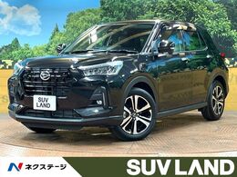 ダイハツ ロッキー 1.2 プレミアム G 9型ナビ 全周囲カメラ ブラインドスポット