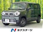 660 ハイブリッド G