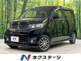 ホンダ N-WGN 660 カスタムG 4WD 純正SDナビ　バックカメラ　禁煙車