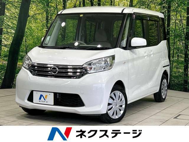 禁煙車　全周囲カメラ　フルセグ　スマートキー　電動スライドドア