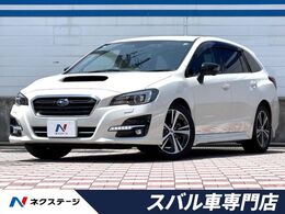 スバル レヴォーグ 1.6 GT アイサイト スマート エディション 4WD 禁煙車 純正ナビ セイフティプラス ETC