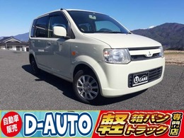 三菱 eKワゴン 660 MS 