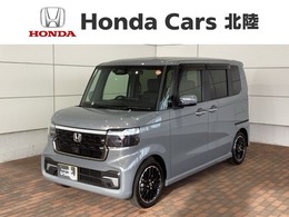 ホンダ N-BOX カスタム 660 ターボ コーディネートスタイル モノトーン H　SENSING　新車保証　試乗車　ワンオ-ナ-