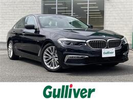 BMW 5シリーズ 523d ラグジュアリー ディーゼルターボ 禁煙 純ナビ 全方位 黒革暖席 前後ドラレコ