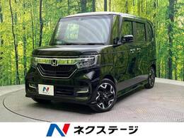 ホンダ N-BOX カスタム 660 G L ターボ ホンダセンシング 両側電動ドア