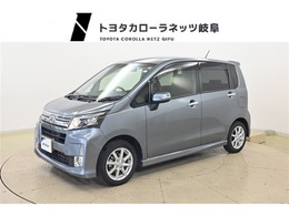 ダイハツ ムーヴ 660 カスタム X メモリーナビ