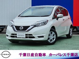 日産 ノート 1.2 X ワンオーナー　バックカメラ