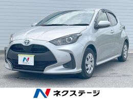 トヨタ ヤリス 1.5 ハイブリッド G 1年保証　純正ディスプレイオーディオ　バ