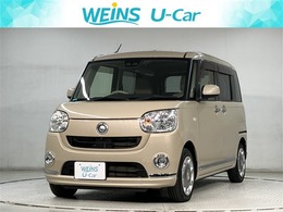 ダイハツ ムーヴキャンバス 660 X リミテッド メイクアップ SAIII 全周囲モニター　フルセグTV　メモリーナビ