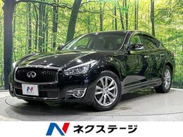 日産 フーガ 3.7 370GT FOUR クール エクスクルーシブ 4WD サンルーフ