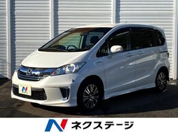 ホンダ フリードハイブリッド 1.5 ジャストセレクション 純正ナビ
