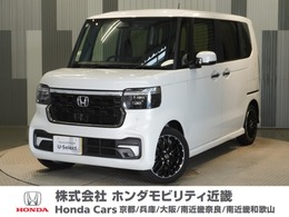 ホンダ N-BOX カスタム 660 ターボ コーディネートスタイル 2トーン 当社デモカー　純正メモリーナビ　ホンダセ