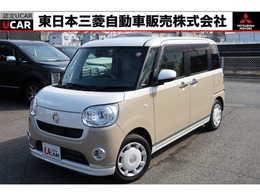 ダイハツ ムーヴキャンバス 660 G メイクアップ リミテッド SAIII 禁煙車 ナビ スマ-トアシスト 全方位カメラ