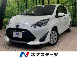 トヨタ アクア 1.5 S スタイルブラック 純正SDナビ　バックカメラ　衝突軽減　コー