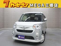 ダイハツ ムーヴキャンバス 660 G ブラックインテリア リミテッド SAIII SDナビ(DVD再生・Bluetooth)　フルセグTV