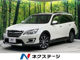 スバル エクシーガクロスオーバー7 2.5 i アイサイト 4WD 禁煙車 純正ナビ レーダークルーズ ETC