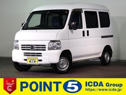 ホンダ アクティバン 660 SDX 純正ラジオ　キーレスエントリー(スペア有)