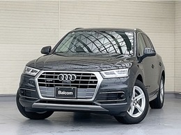 アウディ Q5 40 TDI クワトロ スポーツ ラグジュアリー ディーゼルターボ 4WD マトリクスLEDヘッドランプPKG　アシステン
