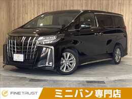 トヨタ アルファード 2.5 S タイプゴールド 禁煙車 両側電動 純正9型ナビ 後席モニタ