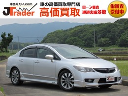 ホンダ シビックハイブリッド 1.3 MXST 純正HDDナビ　バックカメラ　スマートキー