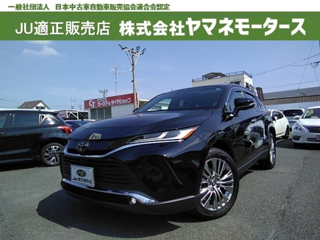 ◆全国登録、納車可能です。遠方販売の実績も多数ございます。県外のお客様もお気軽にご相談ください◆