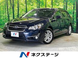 スバル インプレッサスポーツ 2.0 i-S アイサイト 4WD 寒冷地仕様 ナビ 衝突軽減 禁煙 ドラレコ