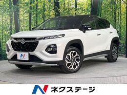 スズキ フロンクス 1.5 禁煙車 純正メーカー9型ナビ 全周囲カメラ