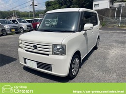 ダイハツ ムーヴコンテ 660 X /スマートキー/キーレス