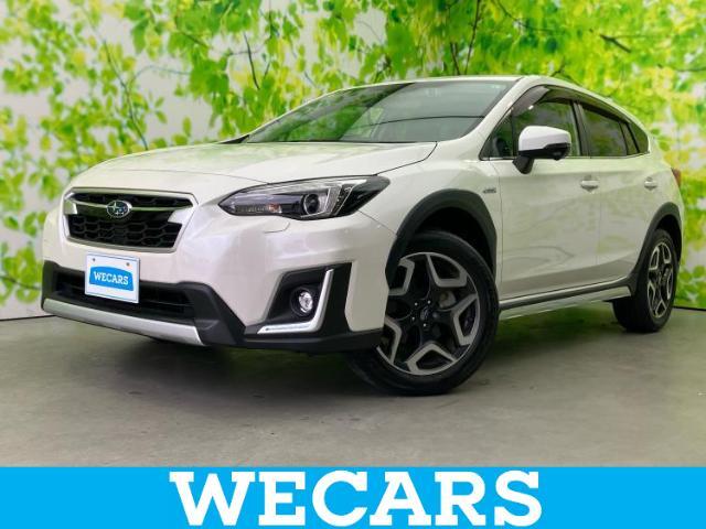 WECARS（ウィーカーズ）は全国250店舗展開！お客様が安心してカーライフをお楽しみいただけるよう社員一同心を込めてサポートいたします。