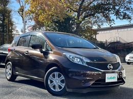 日産 ノート 1.2 X Vセレクション プラスセーフティII 特別仕様車 禁煙 ナビ 衝突軽減 360カメラ