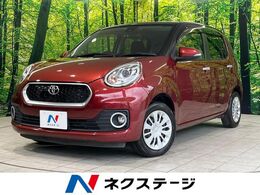 トヨタ パッソ 1.0 モーダ S 禁煙車 衝突被害軽減システム SDナビ