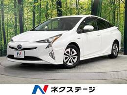 トヨタ プリウス 1.8 A 禁煙車 レーダークルーズ バックカメラ