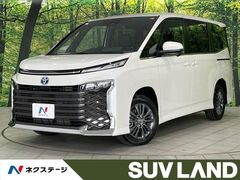 トヨタ ヴォクシー の中古車 1.8 ハイブリッド S-Z E-Four 4WD 北海道札幌市清田区 459.6万円