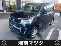 フレア