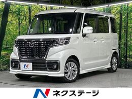 マツダ フレアワゴン 660 カスタムスタイル ハイブリッド XG 4WD 純正ナビ 電動スライドドア シートヒーター