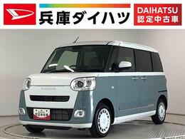 ダイハツ ムーヴキャンバス 660 ストライプス G 走行無制限1年保証　両側電動スライドドア