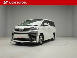 トヨタ ヴェルファイア ハイブリッド 2.5 ZR E-Four 4WD トヨタ認定中古車　ロングラン保証付き