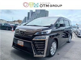 トヨタ ヴェルファイア 2.5 Z 