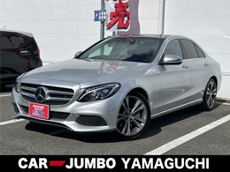 メルセデス・ベンツ Cクラス C350e アバンギャルド 禁煙車 ブルメスター サンルーフ ナビ