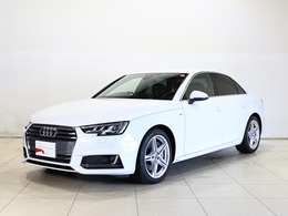 アウディ A4 2.0 TFSI クワトロ スポーツ Sラインパッケージ 4WD マトリクスLED・バーチャルコクピット・ACC